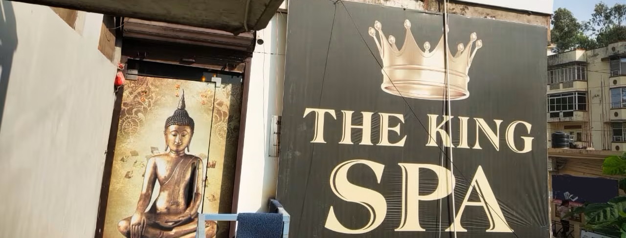 The King Spa