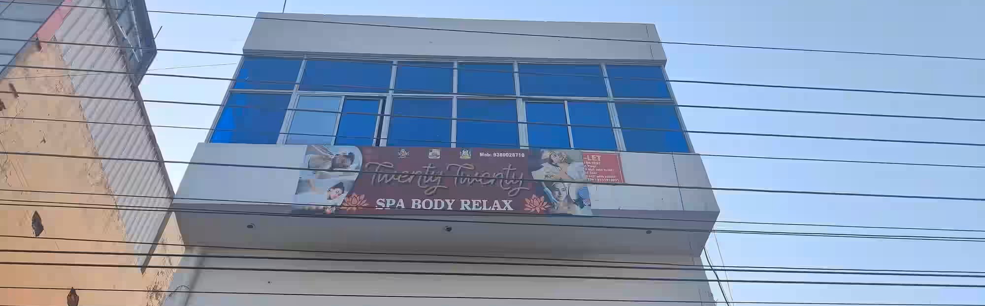 Twenty Twenty Spa Body Relax banner