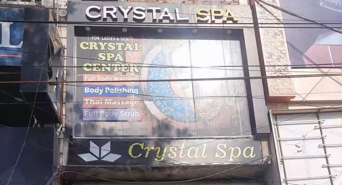 crystal spa body massage centre